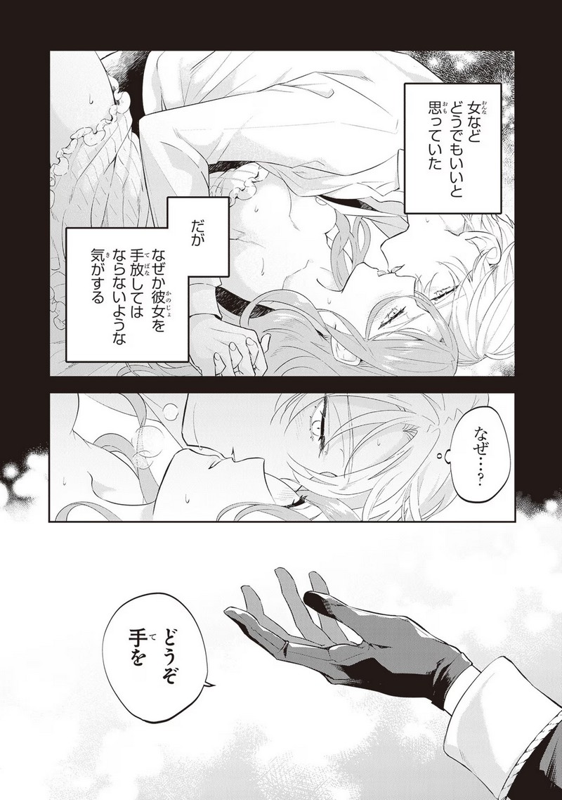 P38