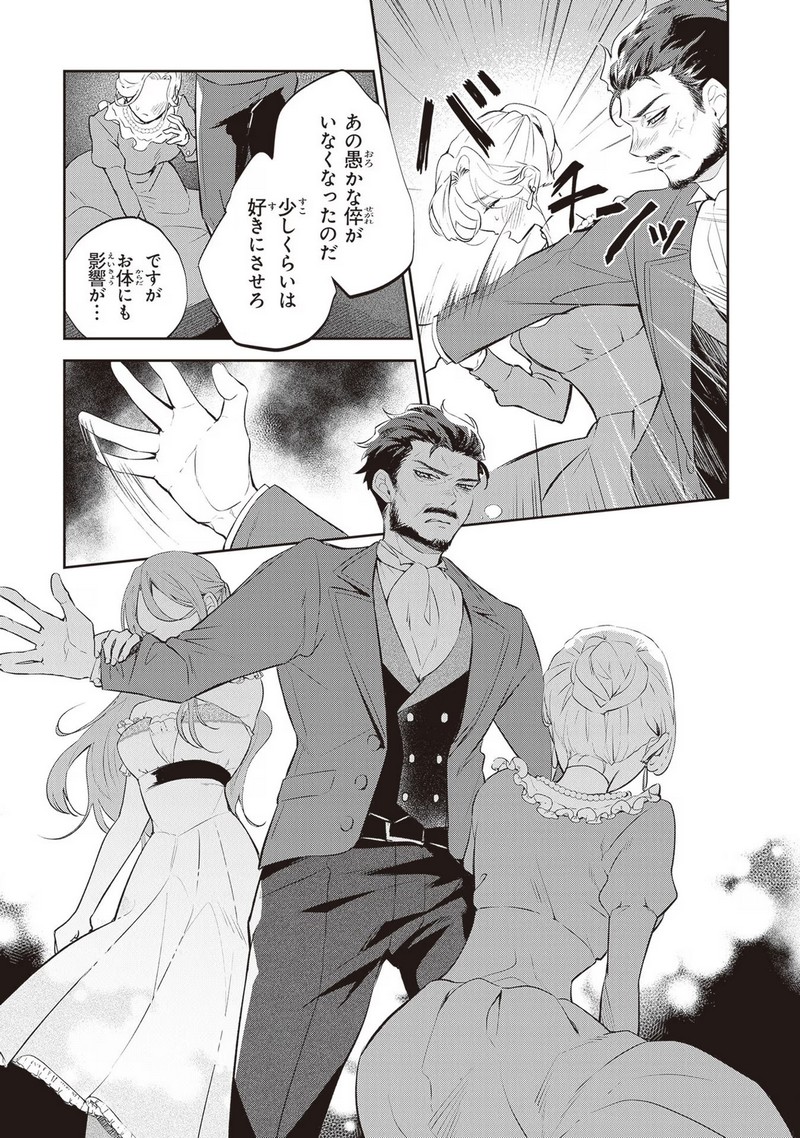 P20