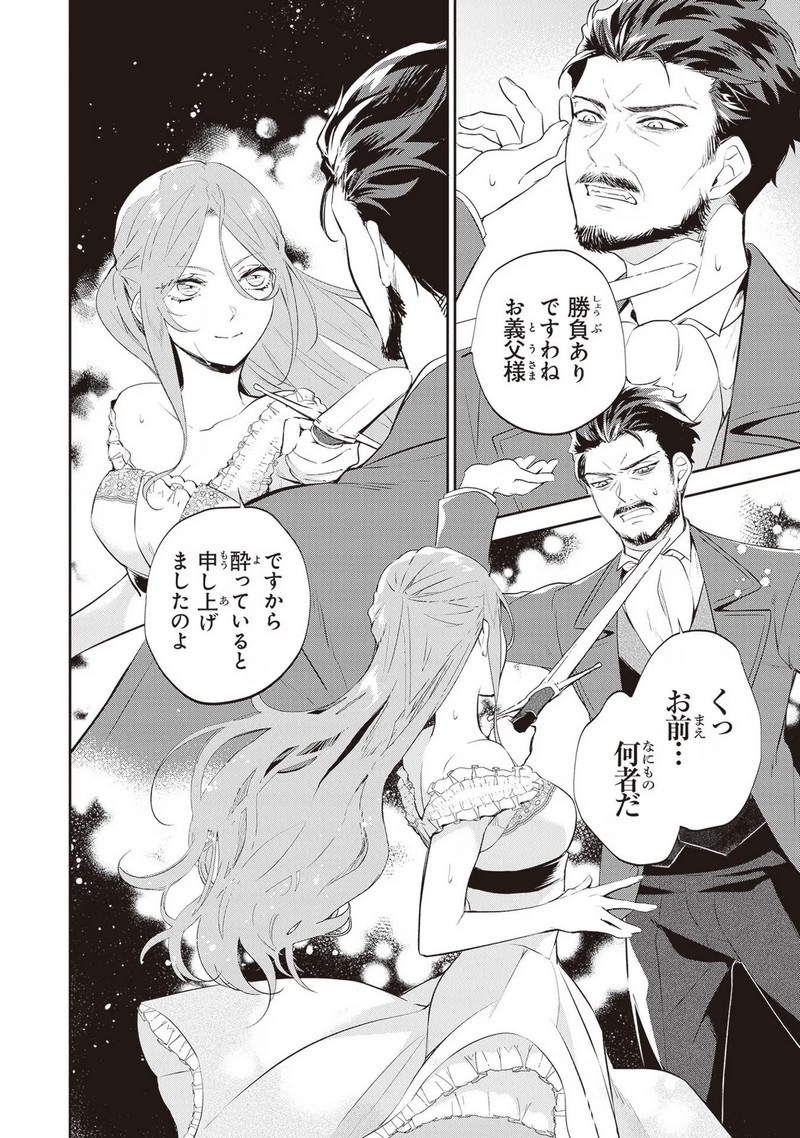 P29
