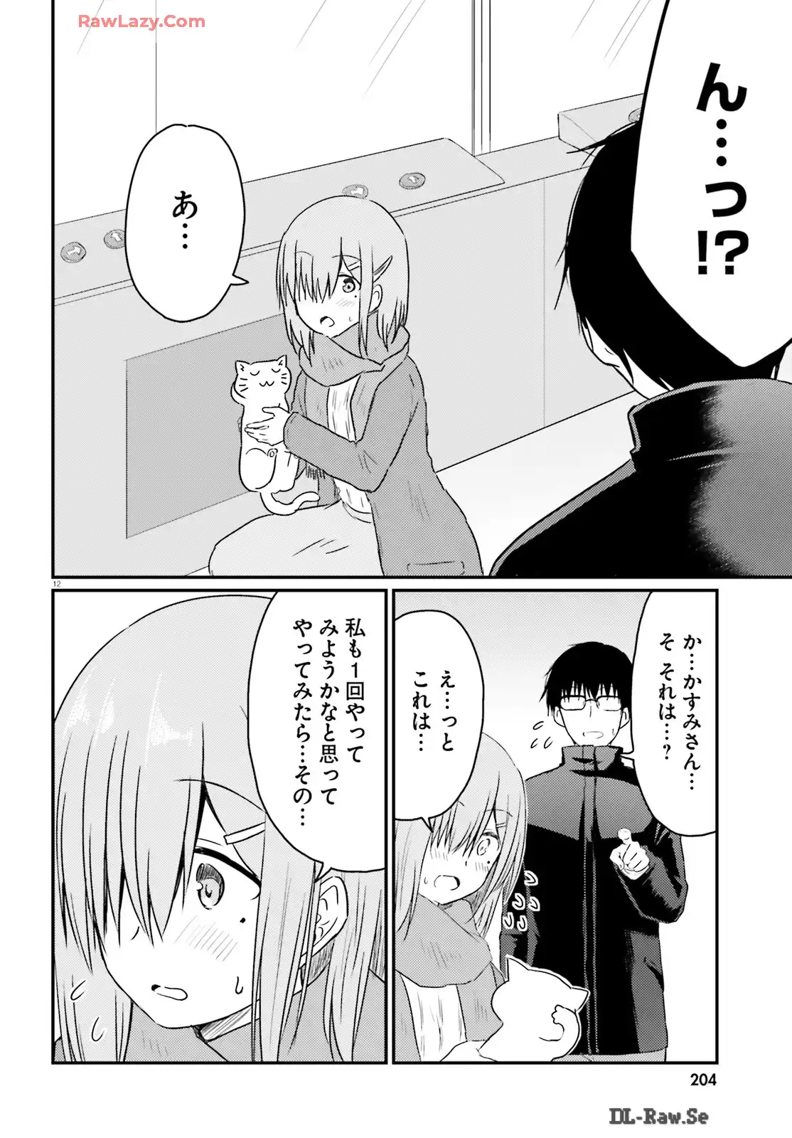 P12