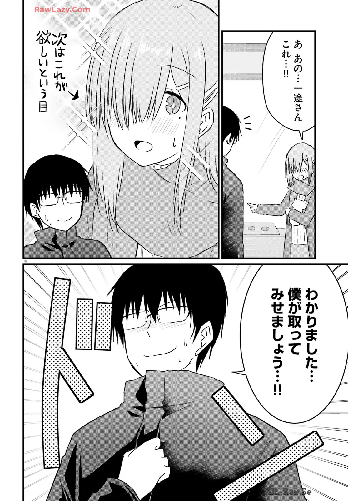 P16