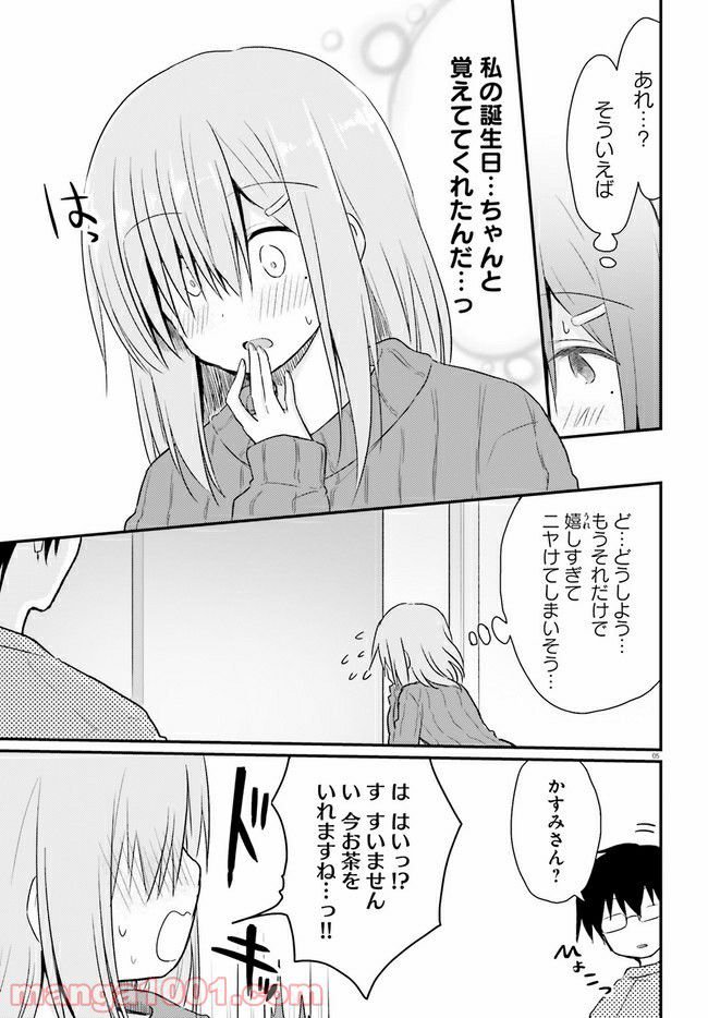 P5