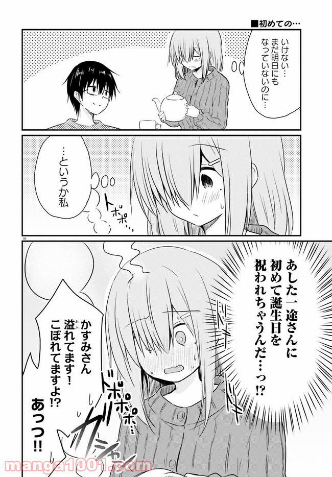 P6