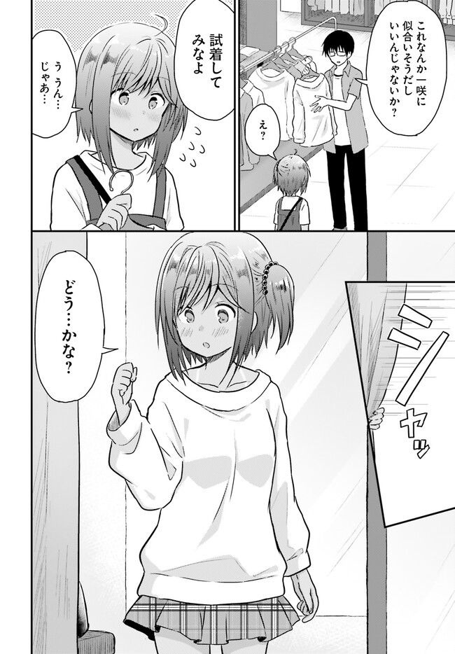 P12