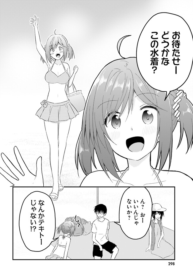 P10