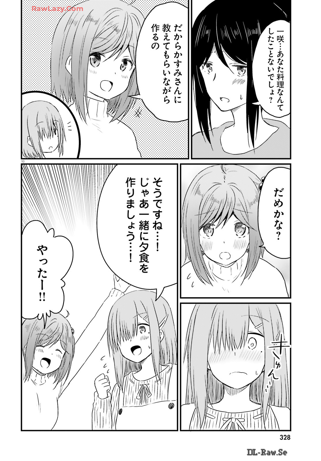 P10