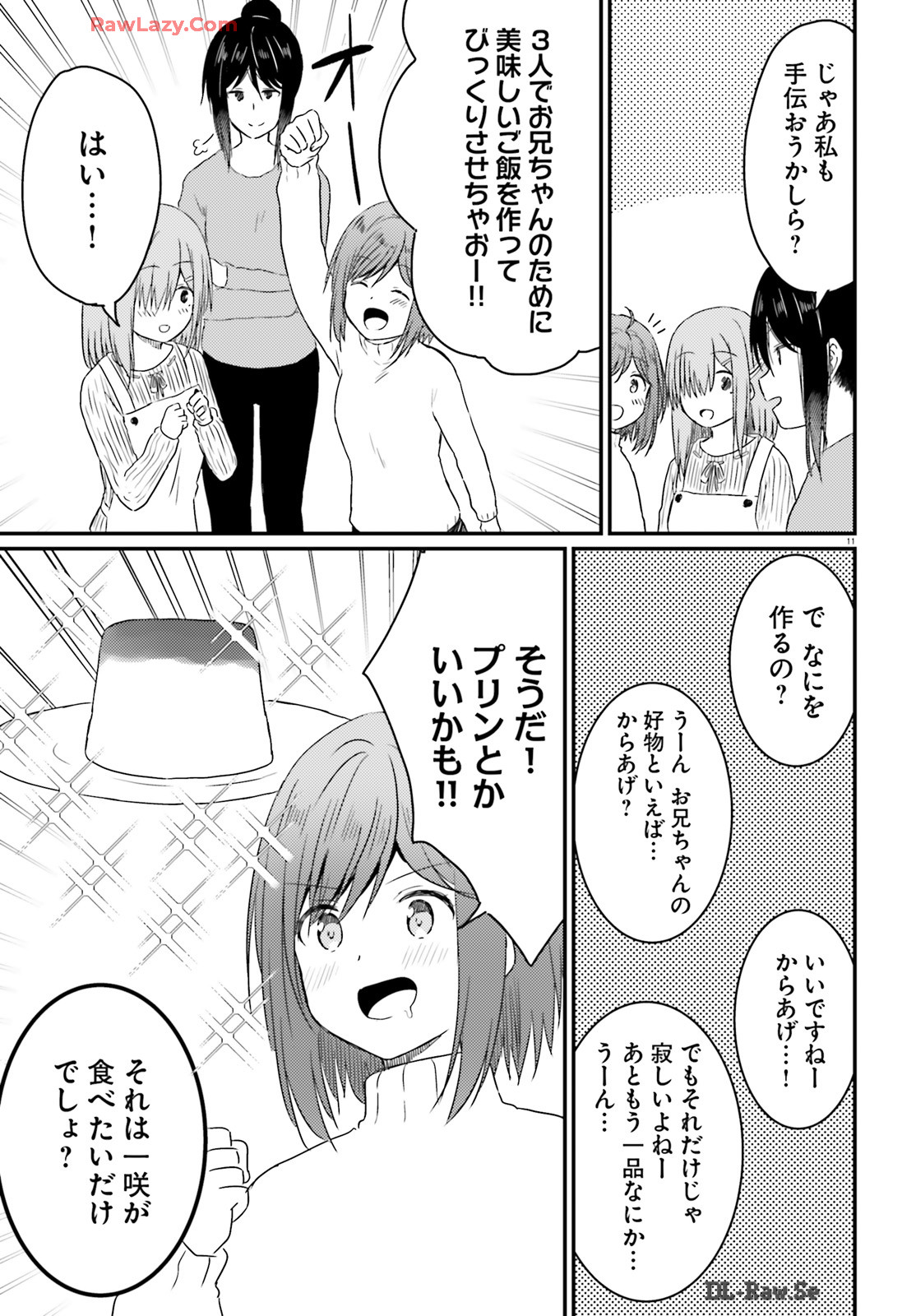 P11