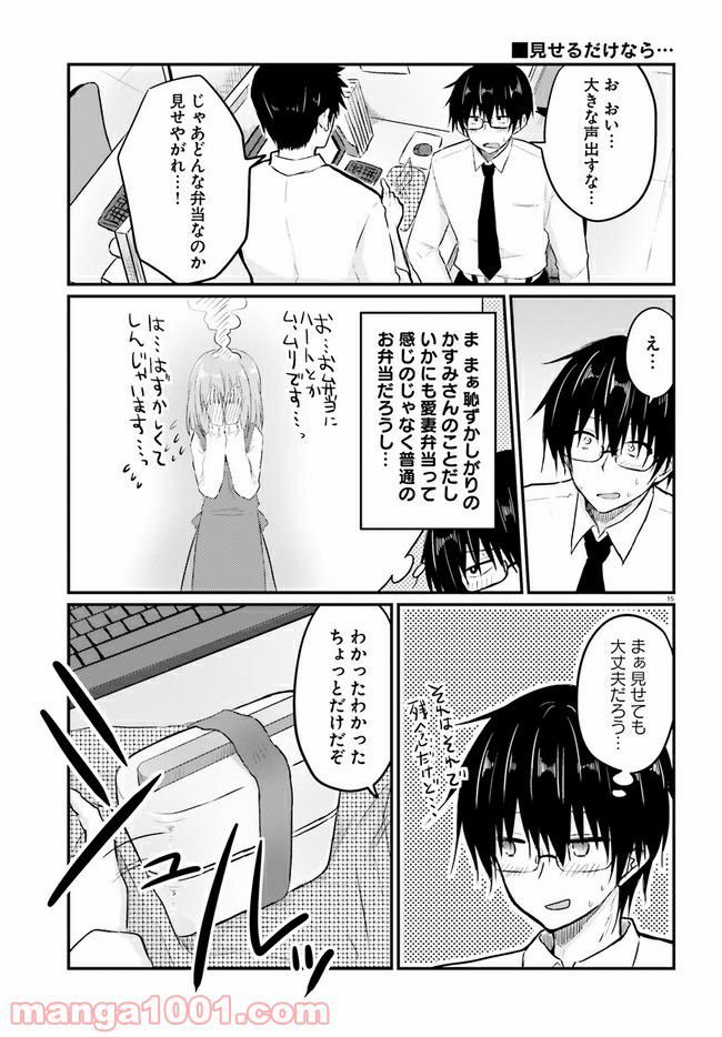 P15