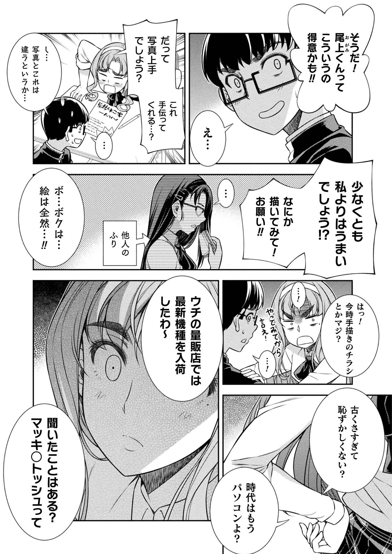 P41