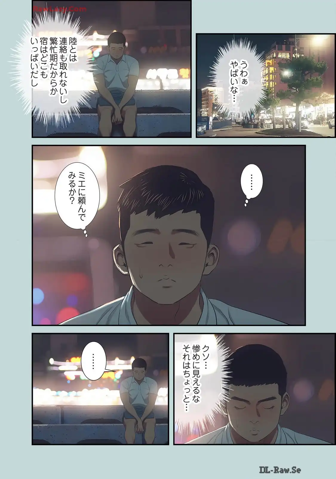 P13