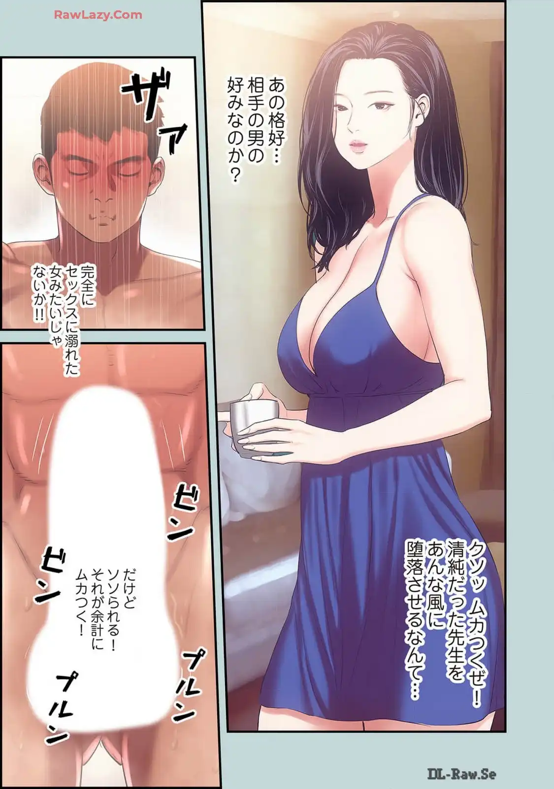 P23