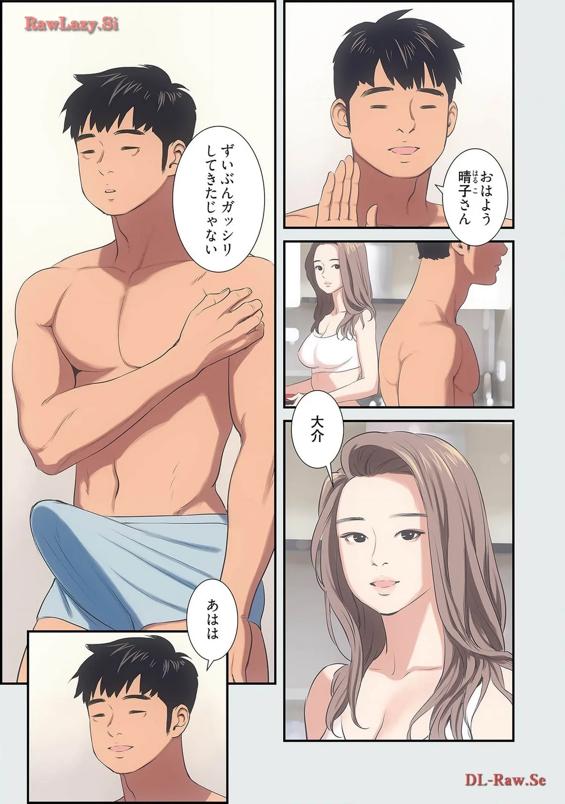 P23