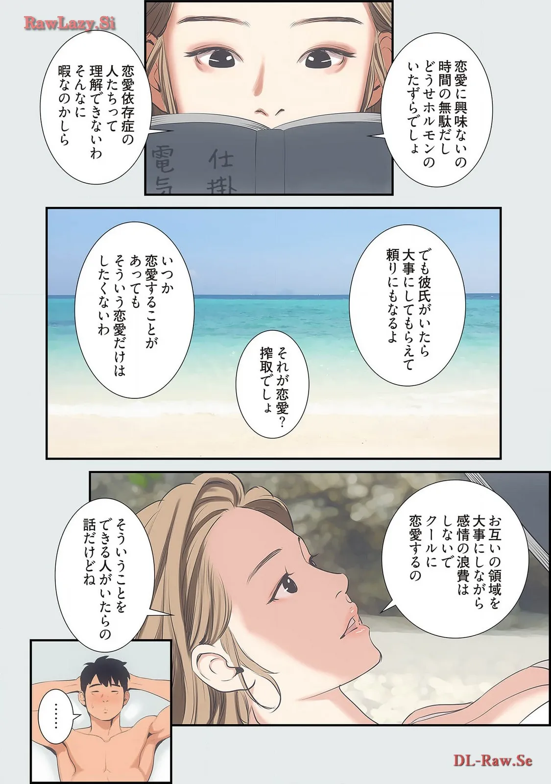 P28