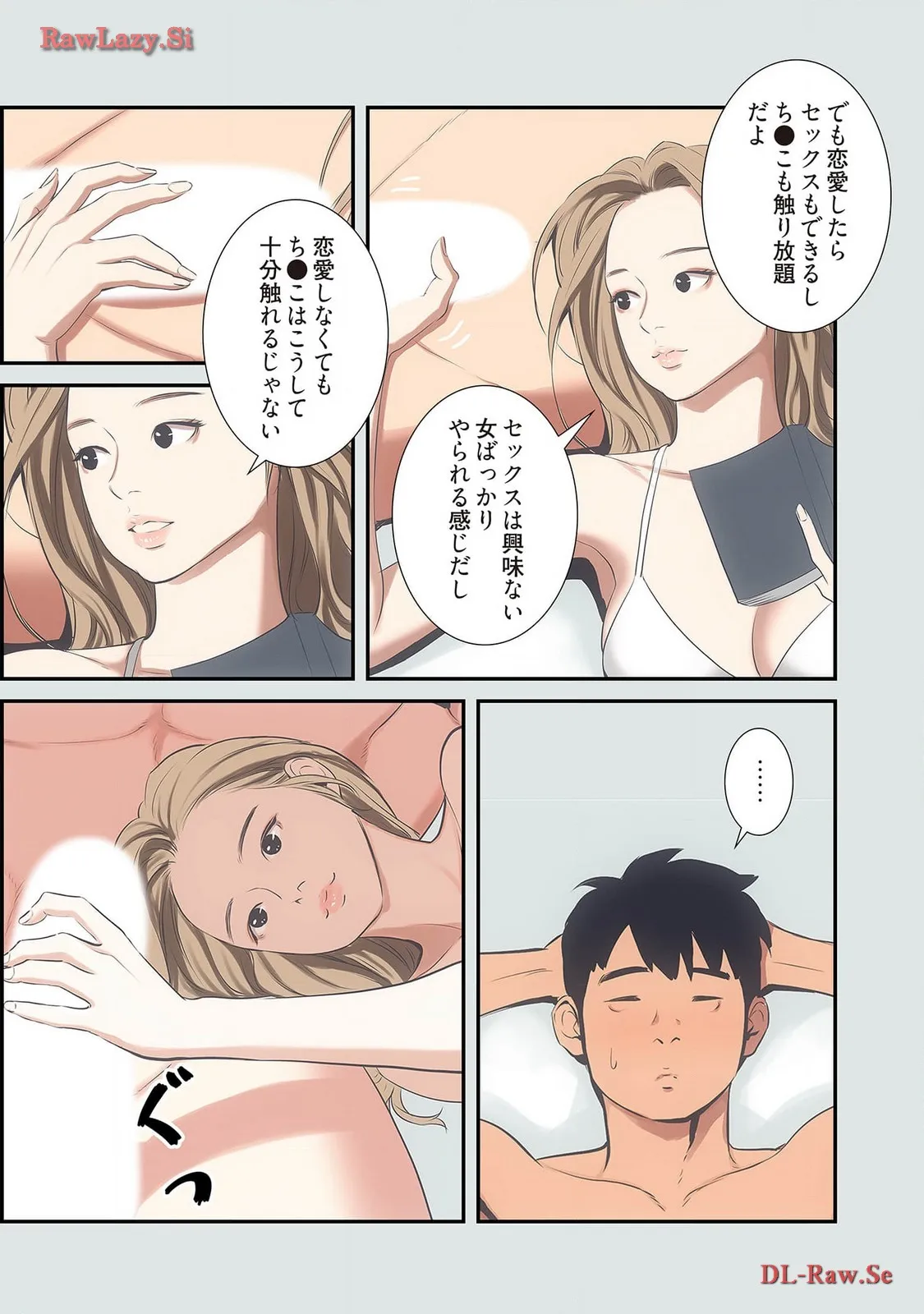 P29