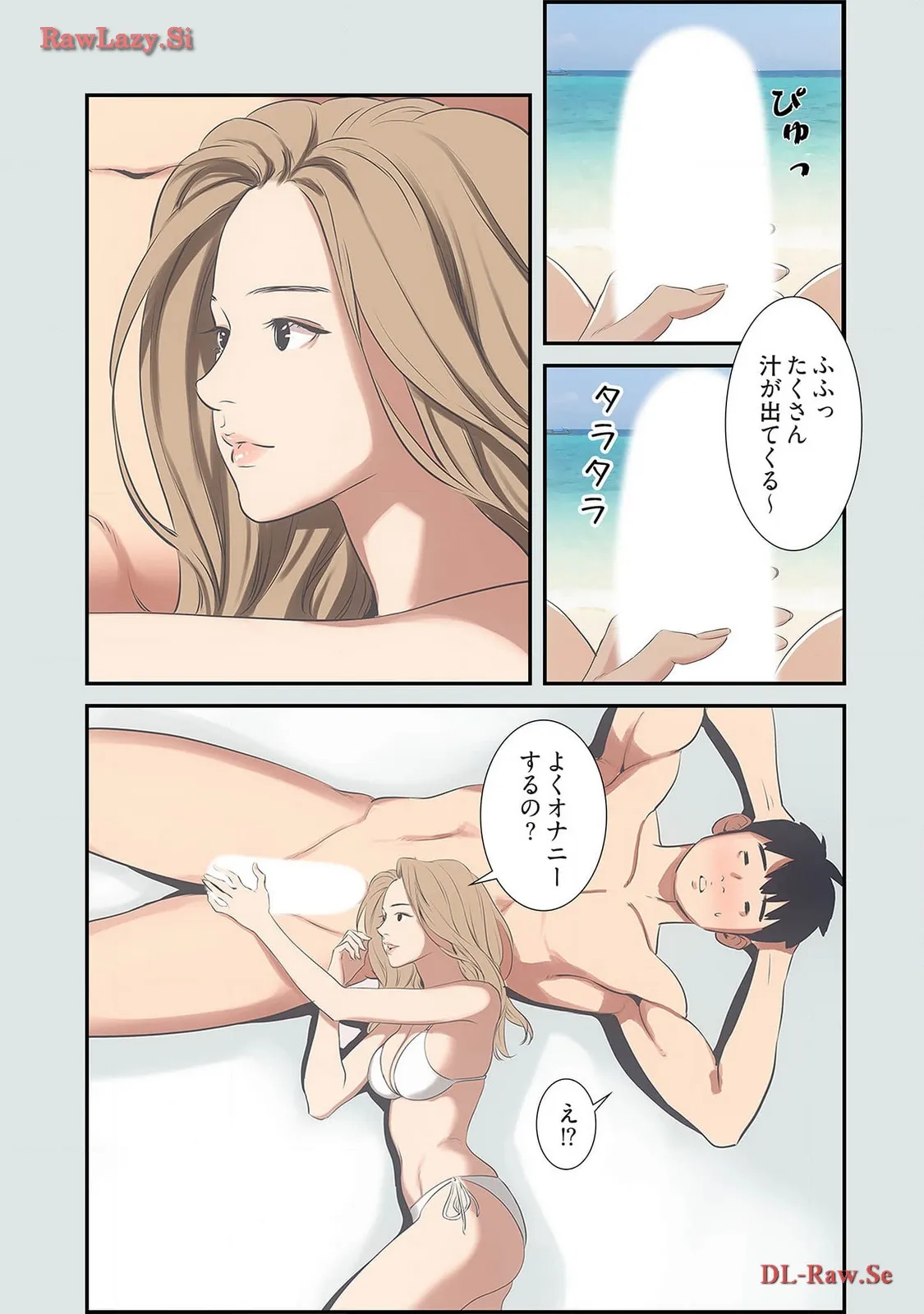 P30