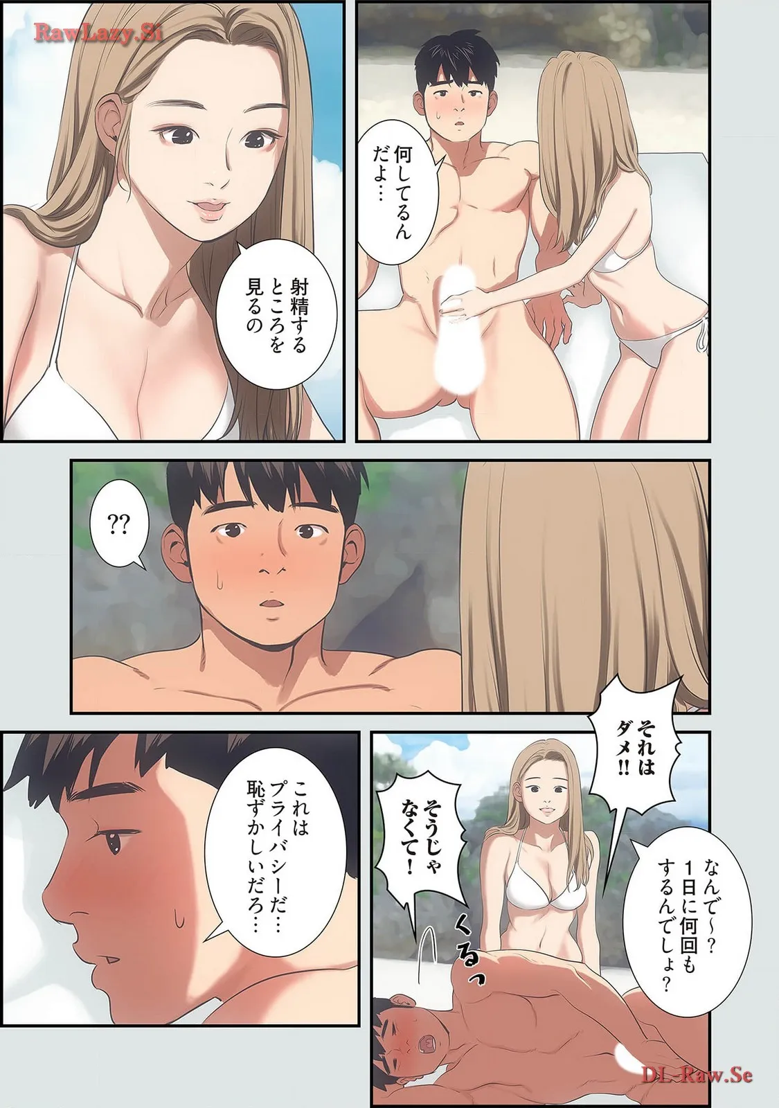 P33