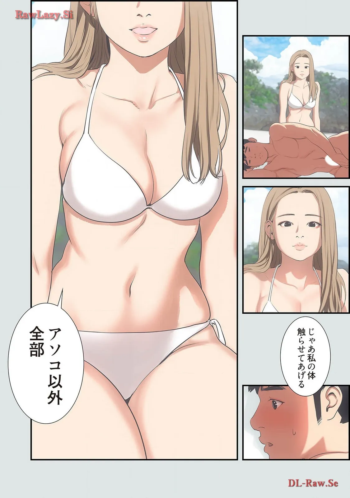 P34