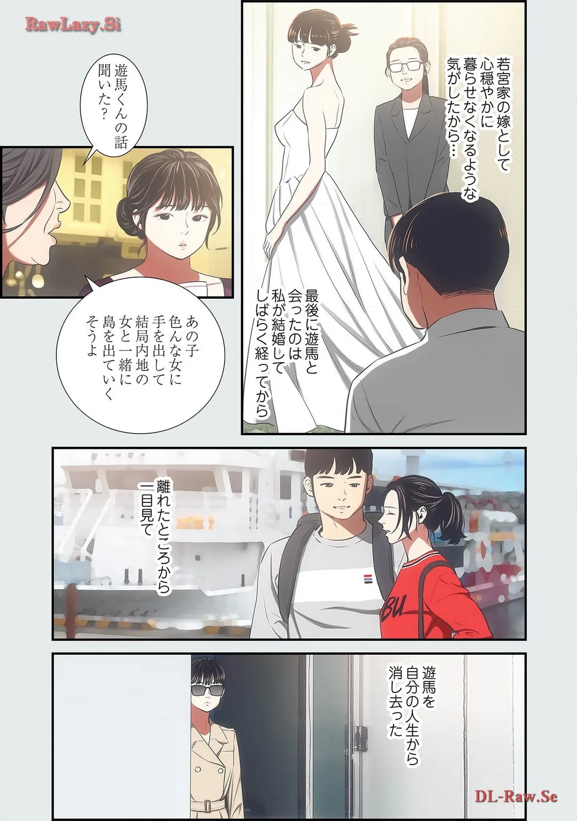P33