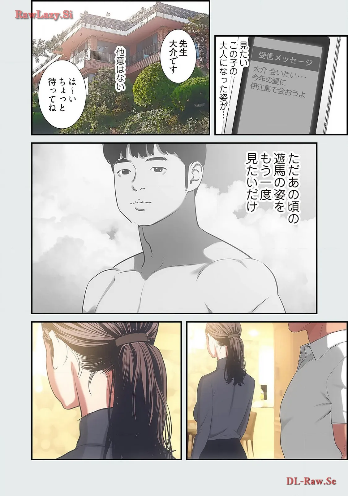 P39