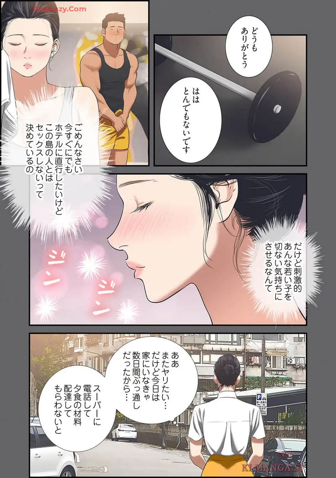 P14