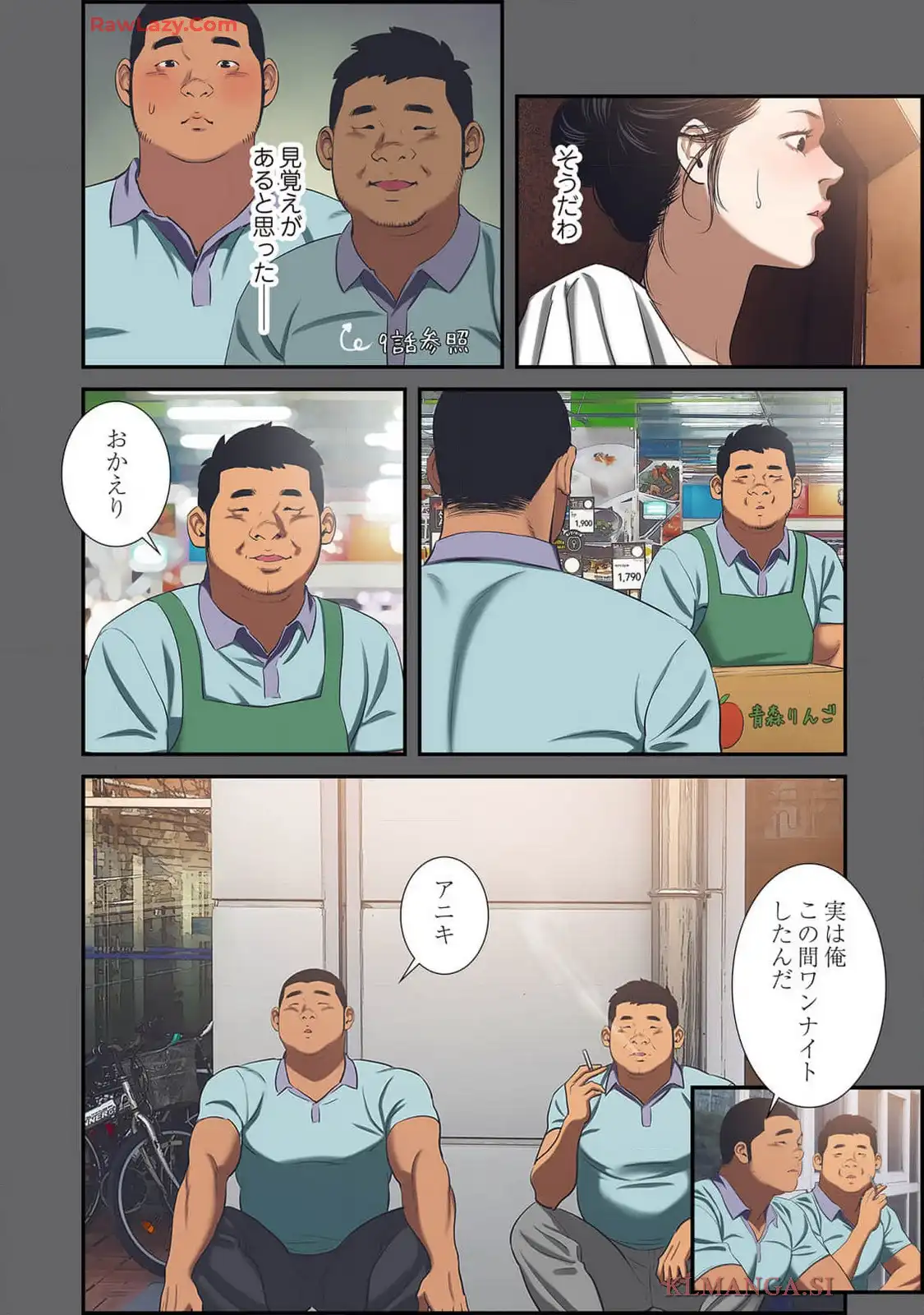 P18