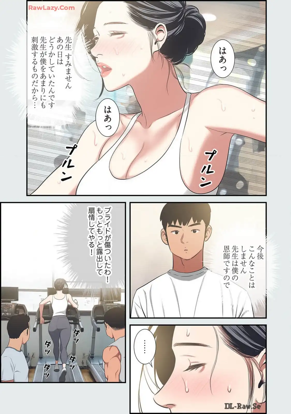 P14