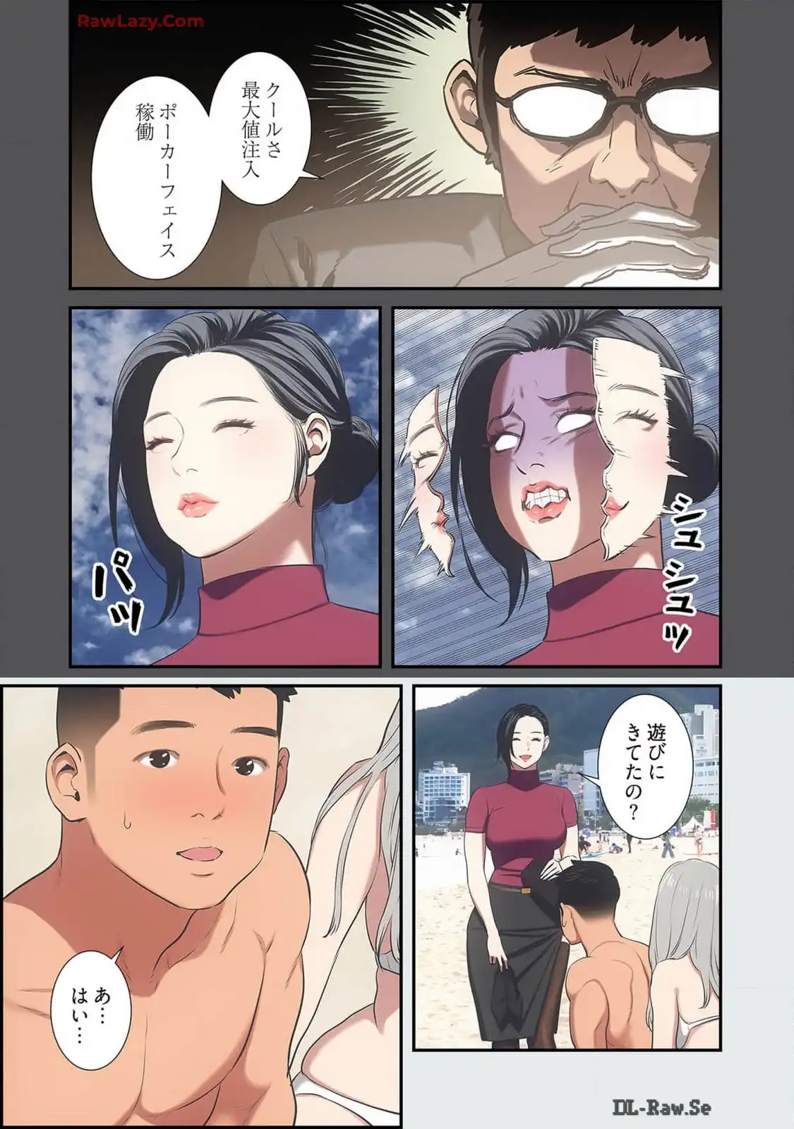 P21