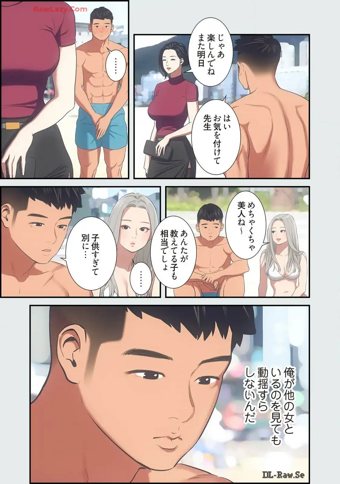 P23