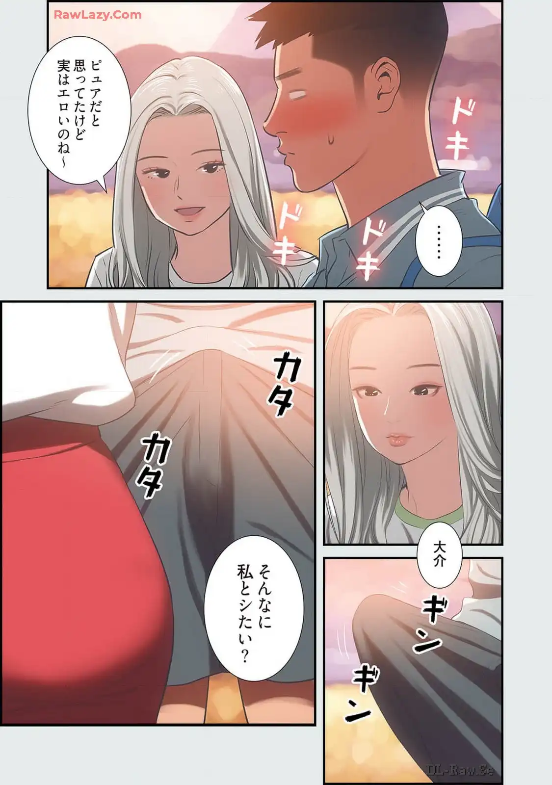 P29