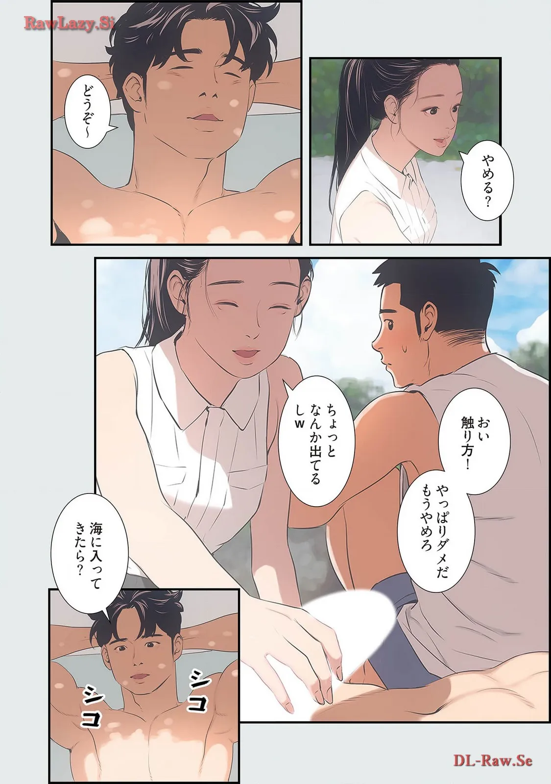 P20