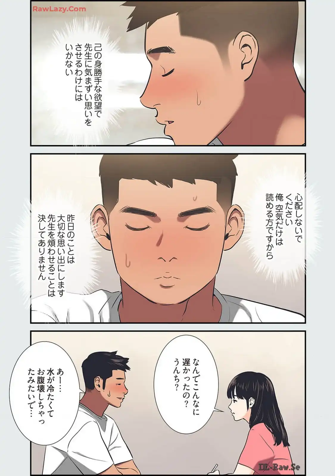 P14