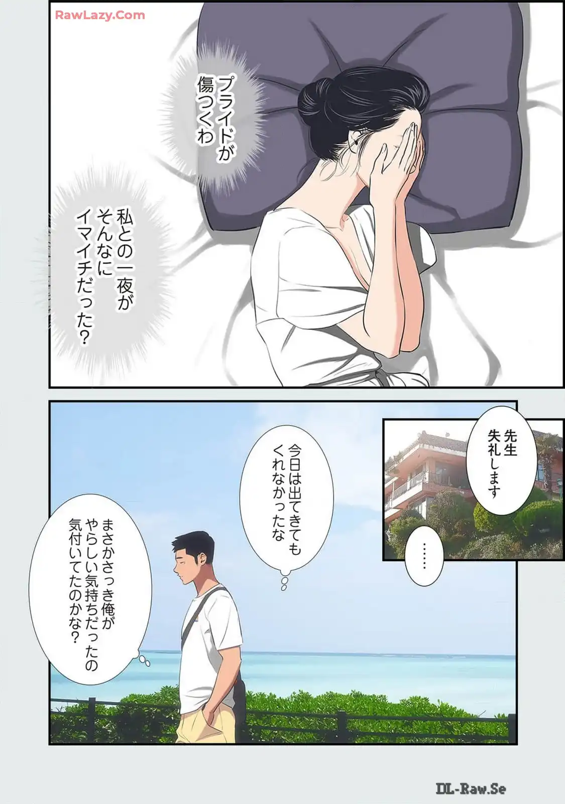 P17
