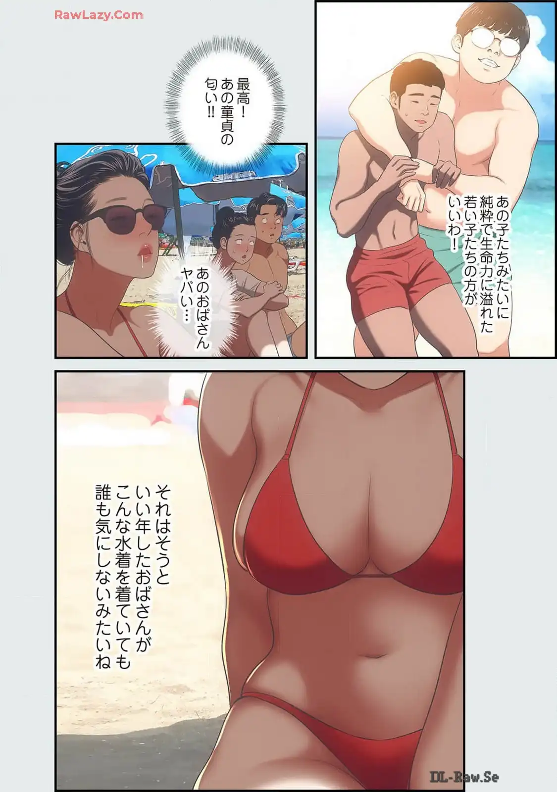 P27