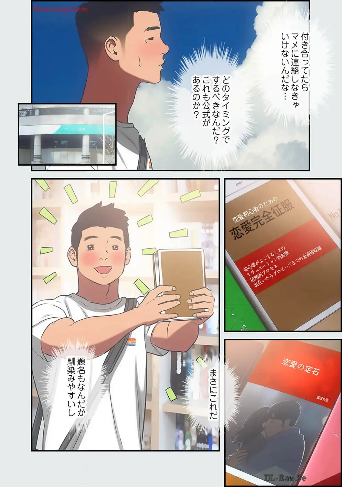P3