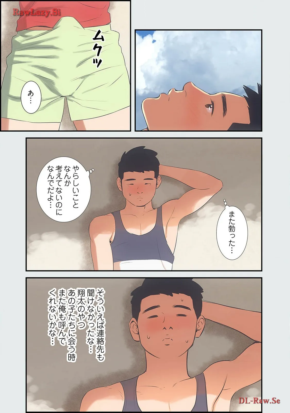 P18