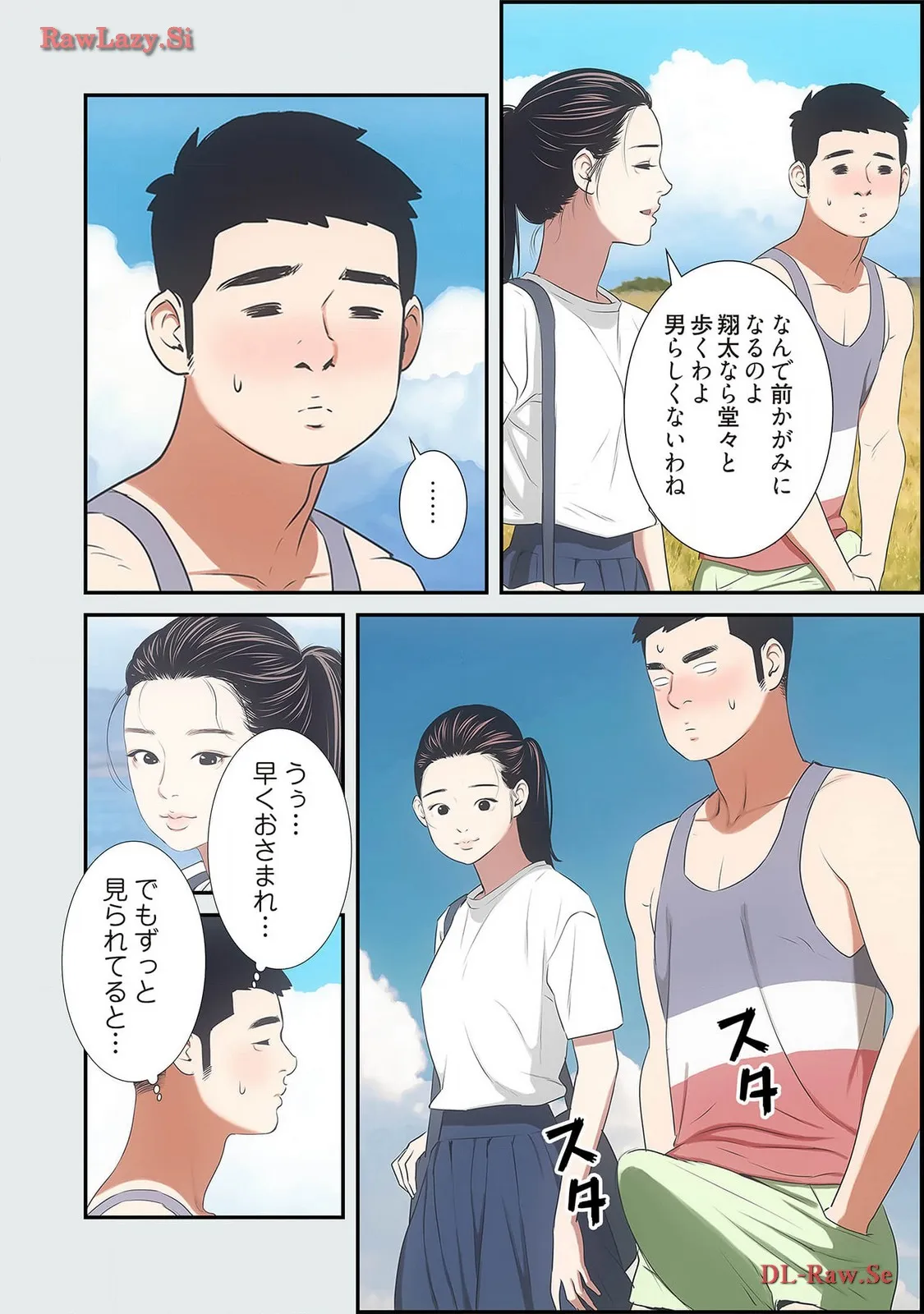 P29