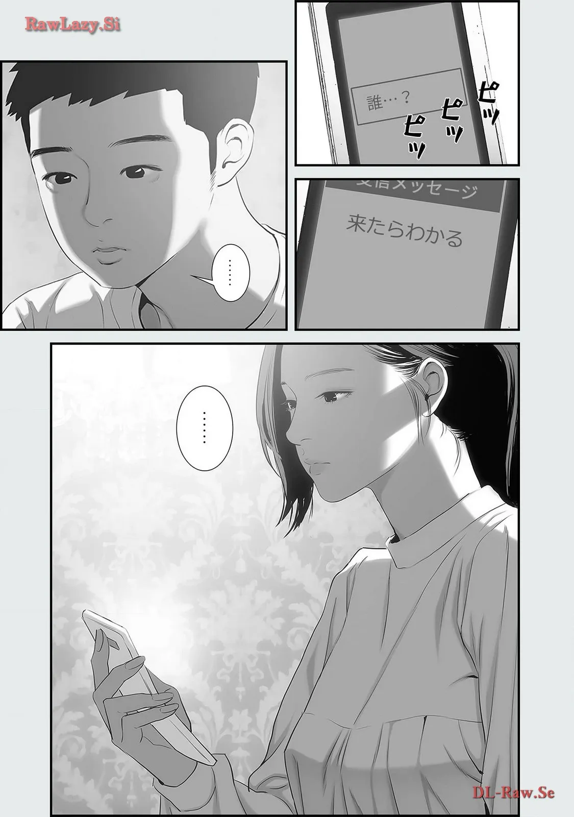 P37