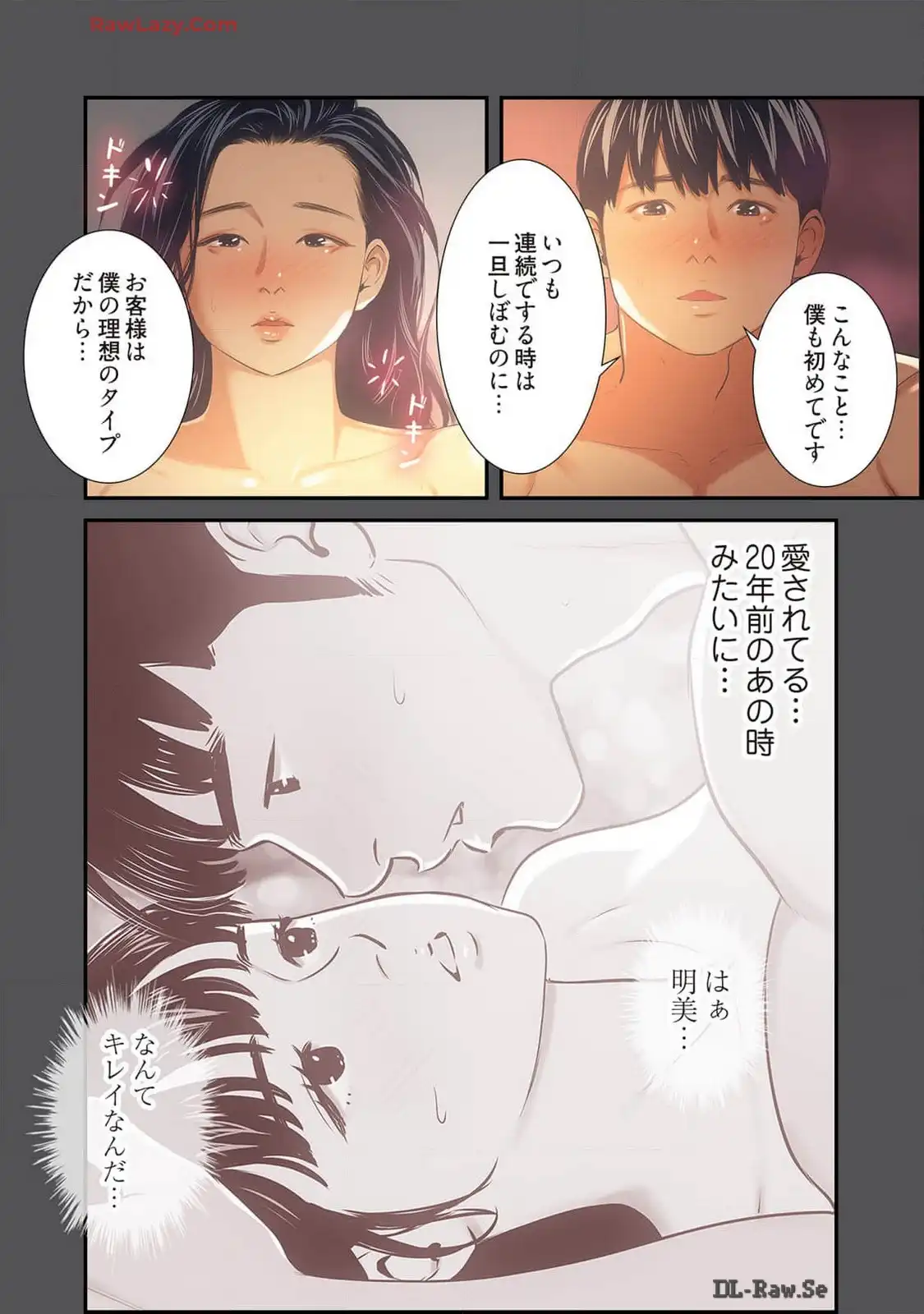 P29