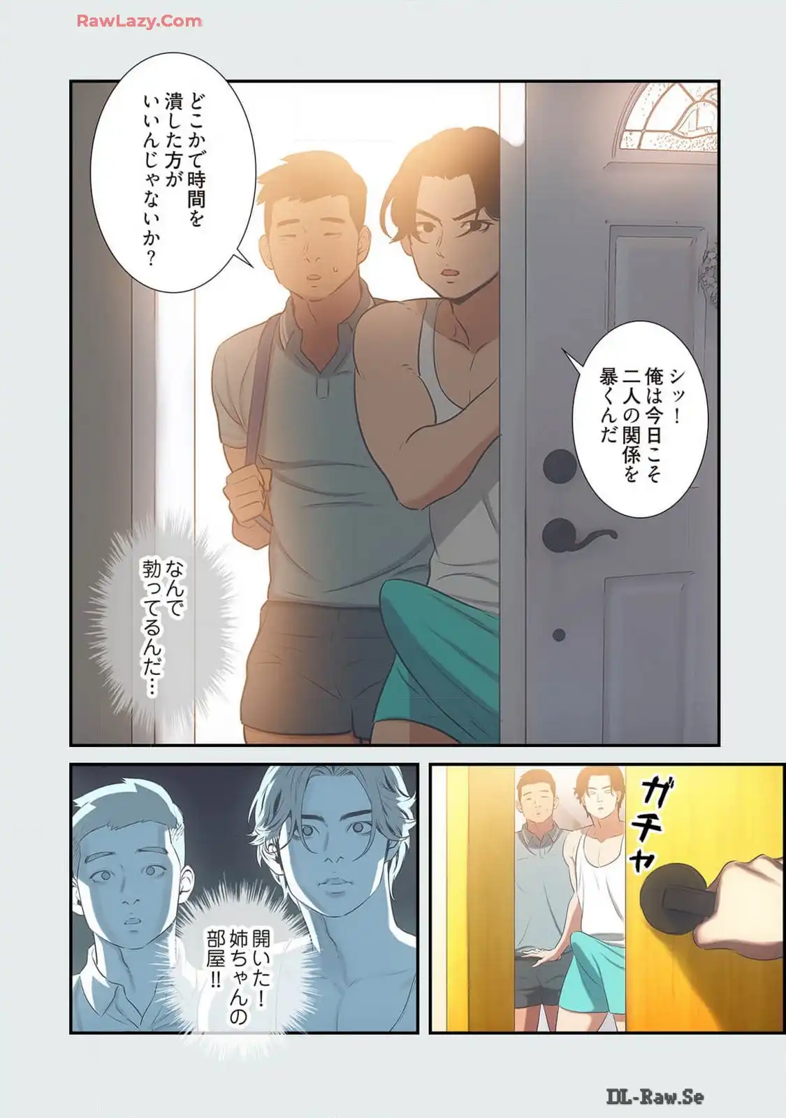 P17