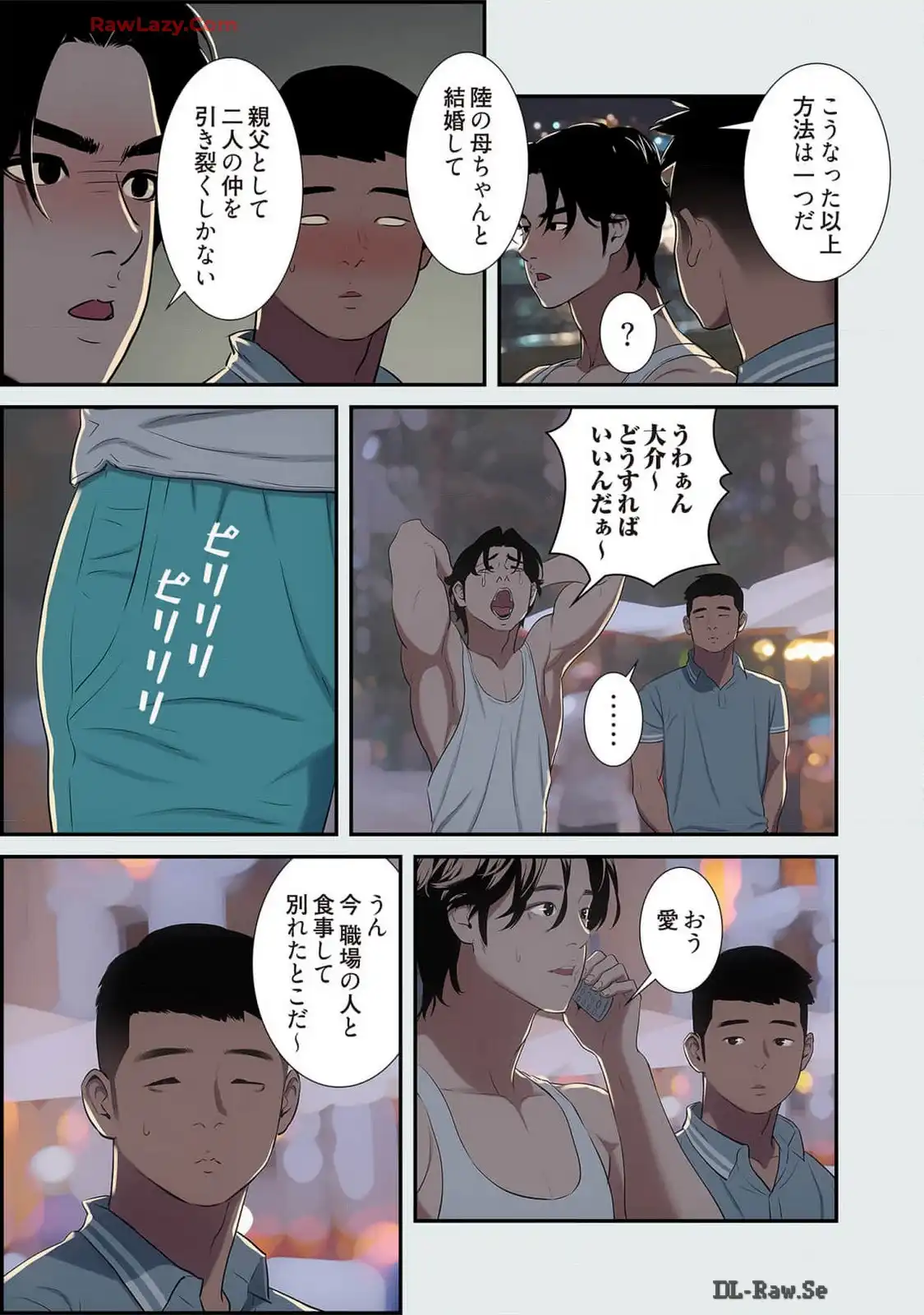 P29