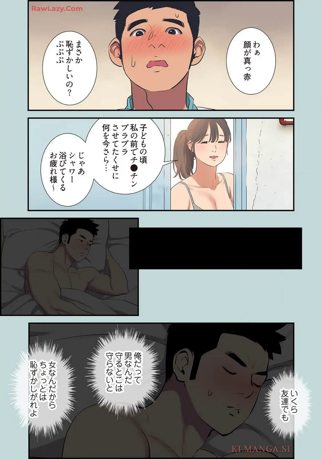 P28