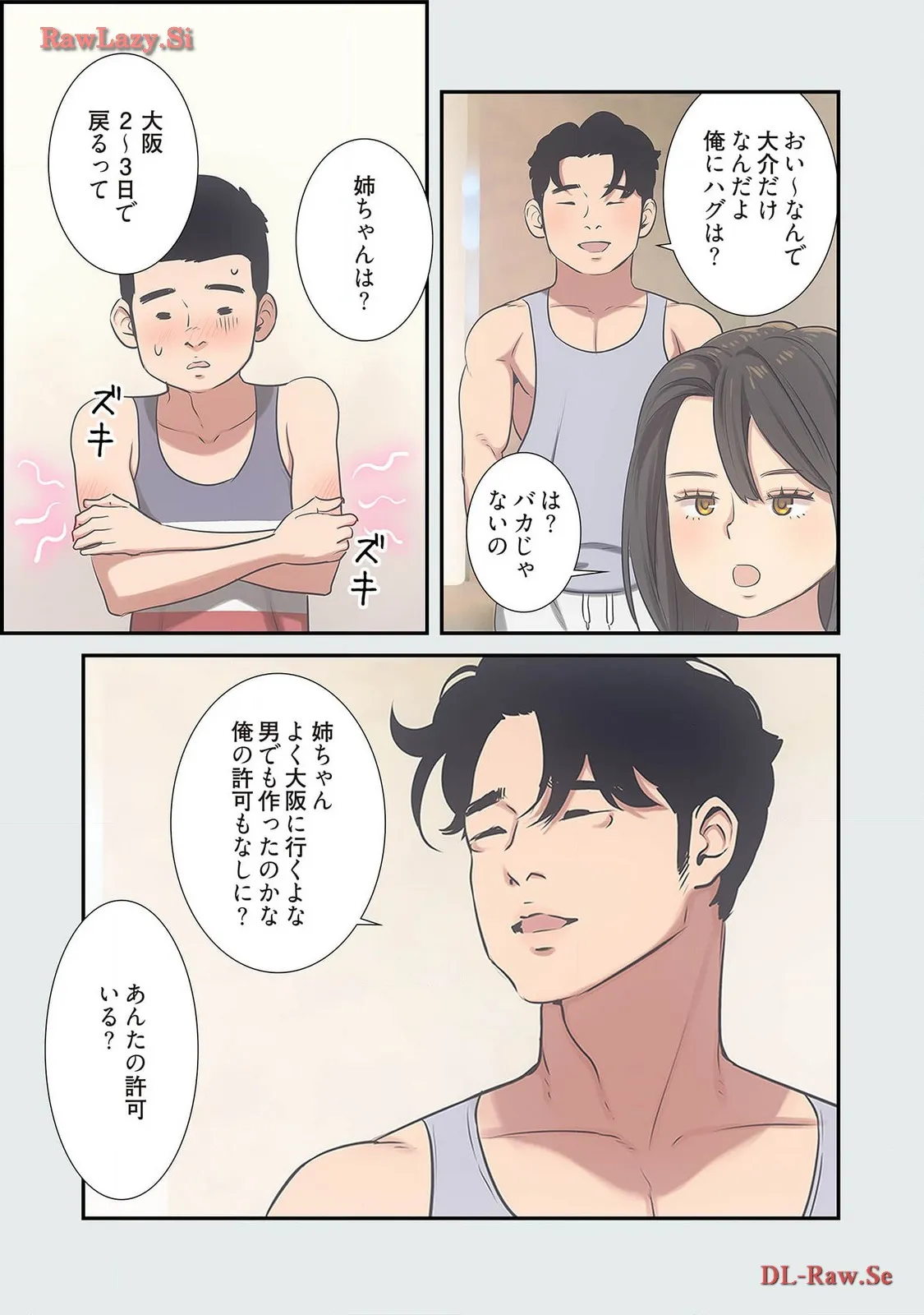 P23