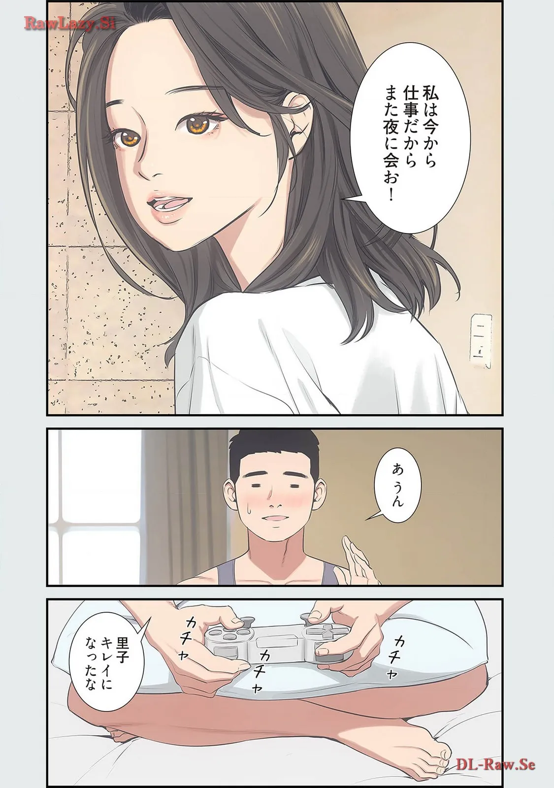 P24