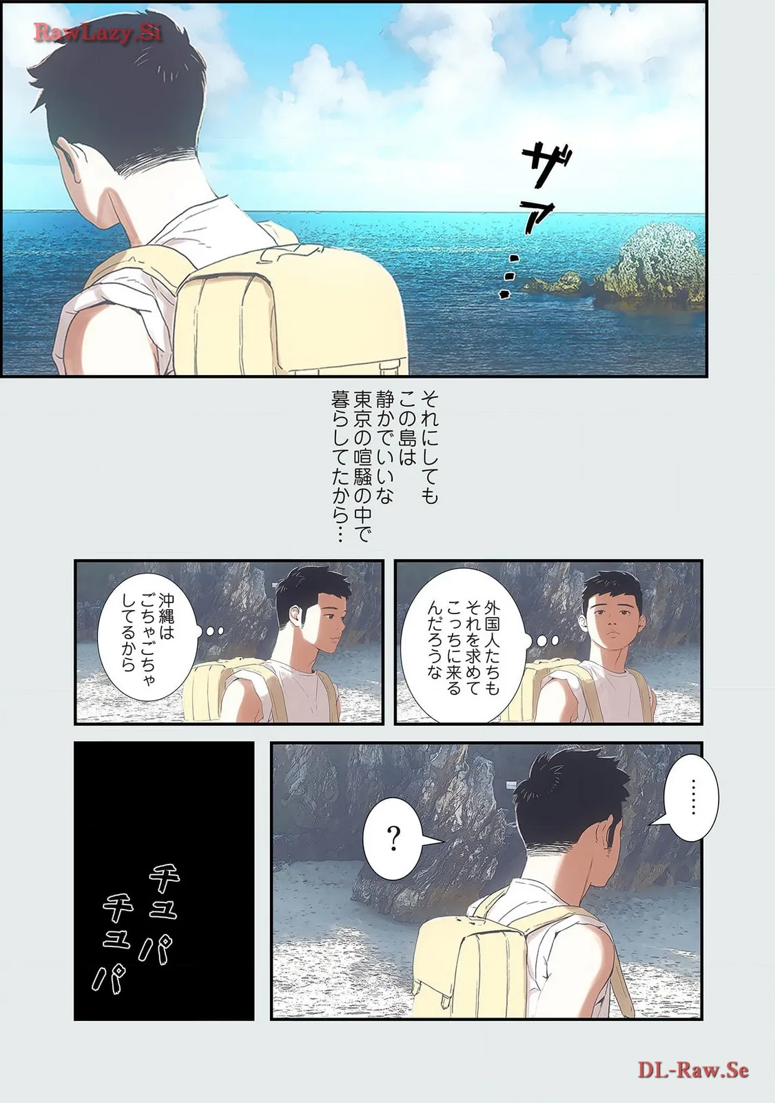 P14