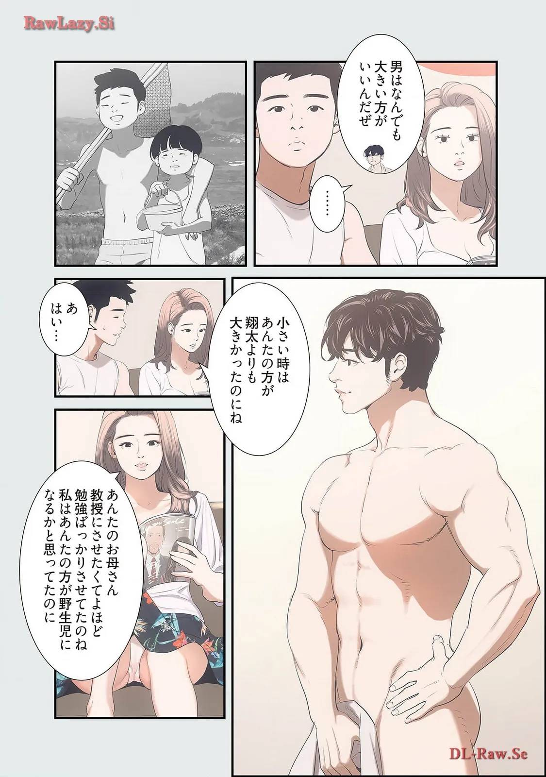 P32