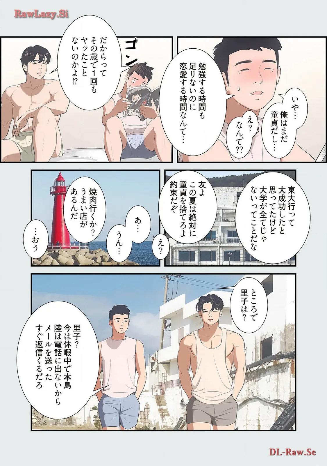 P38
