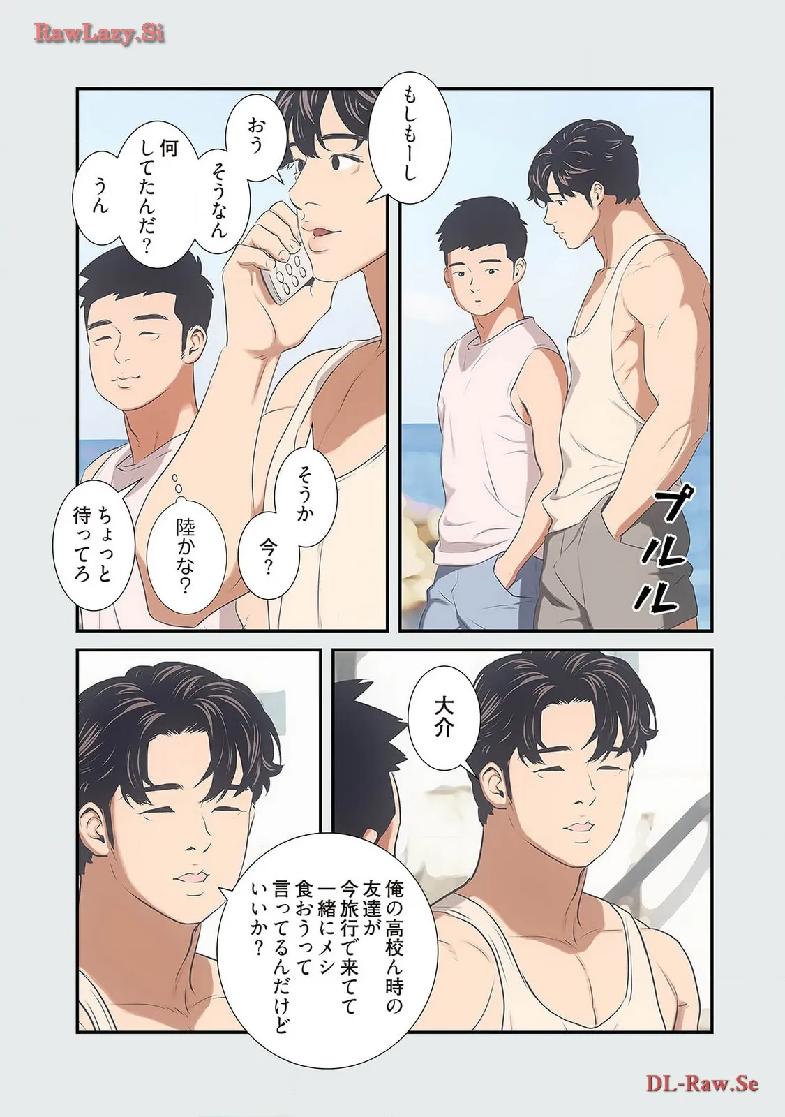 P39