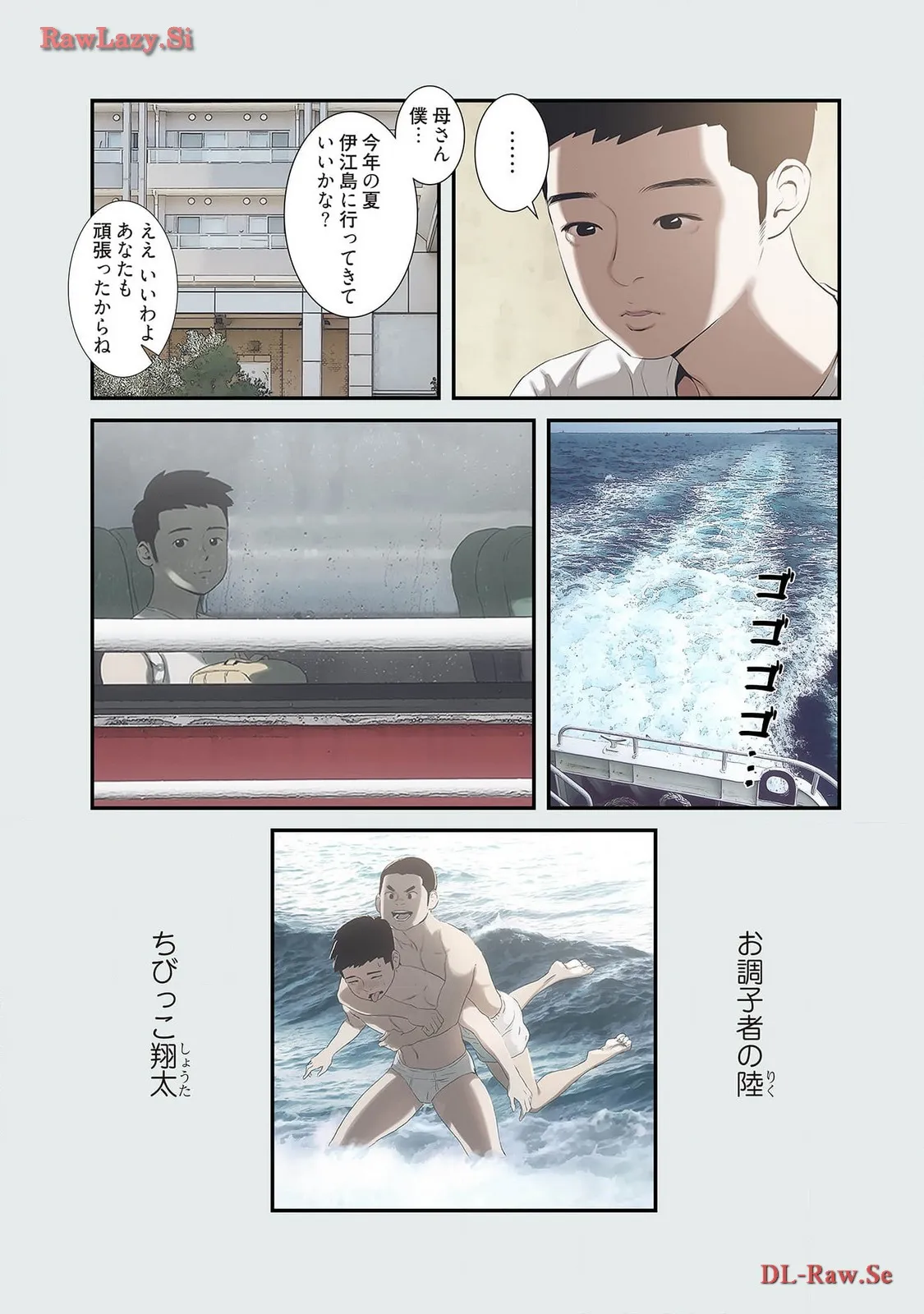 P8