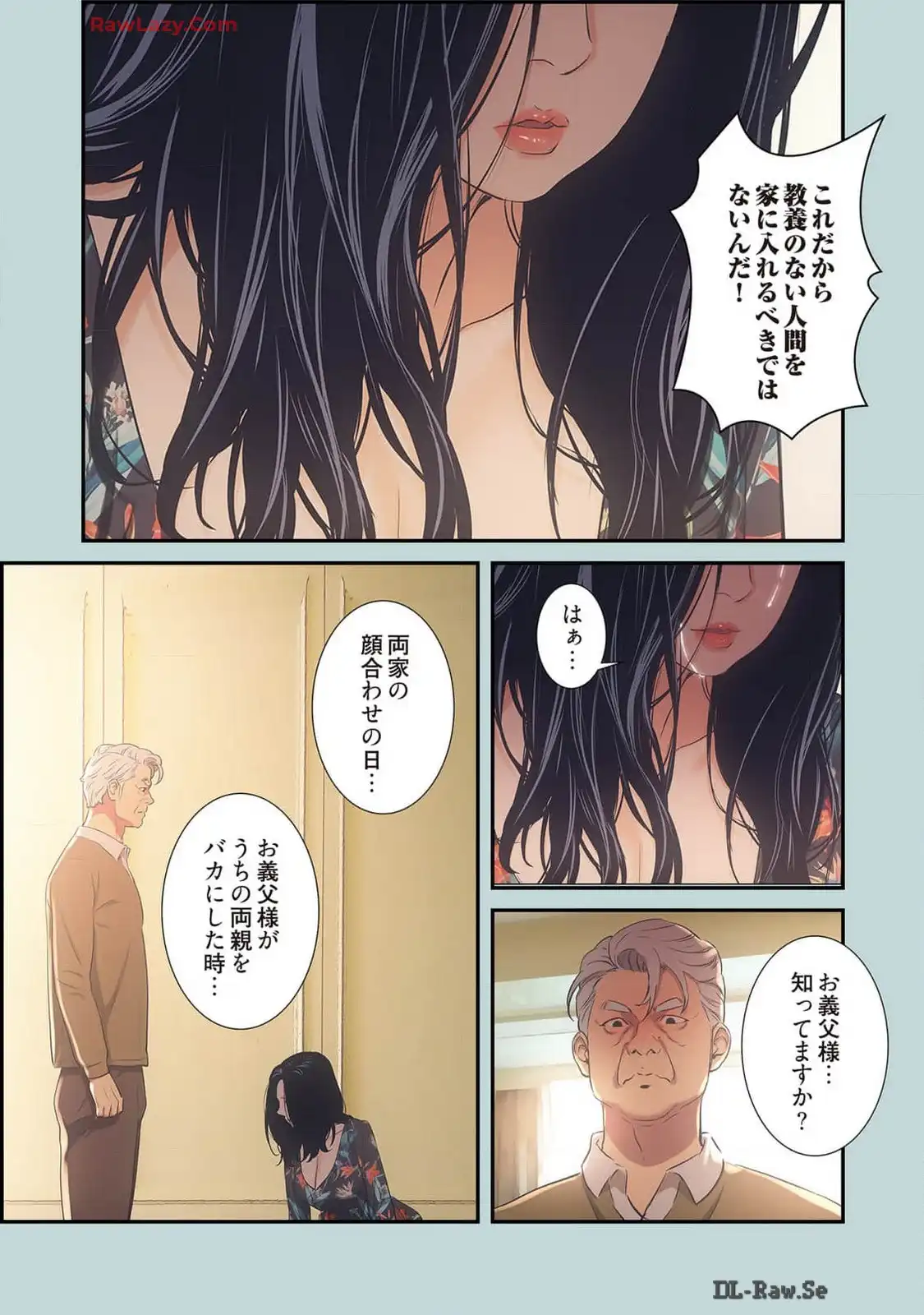 P14