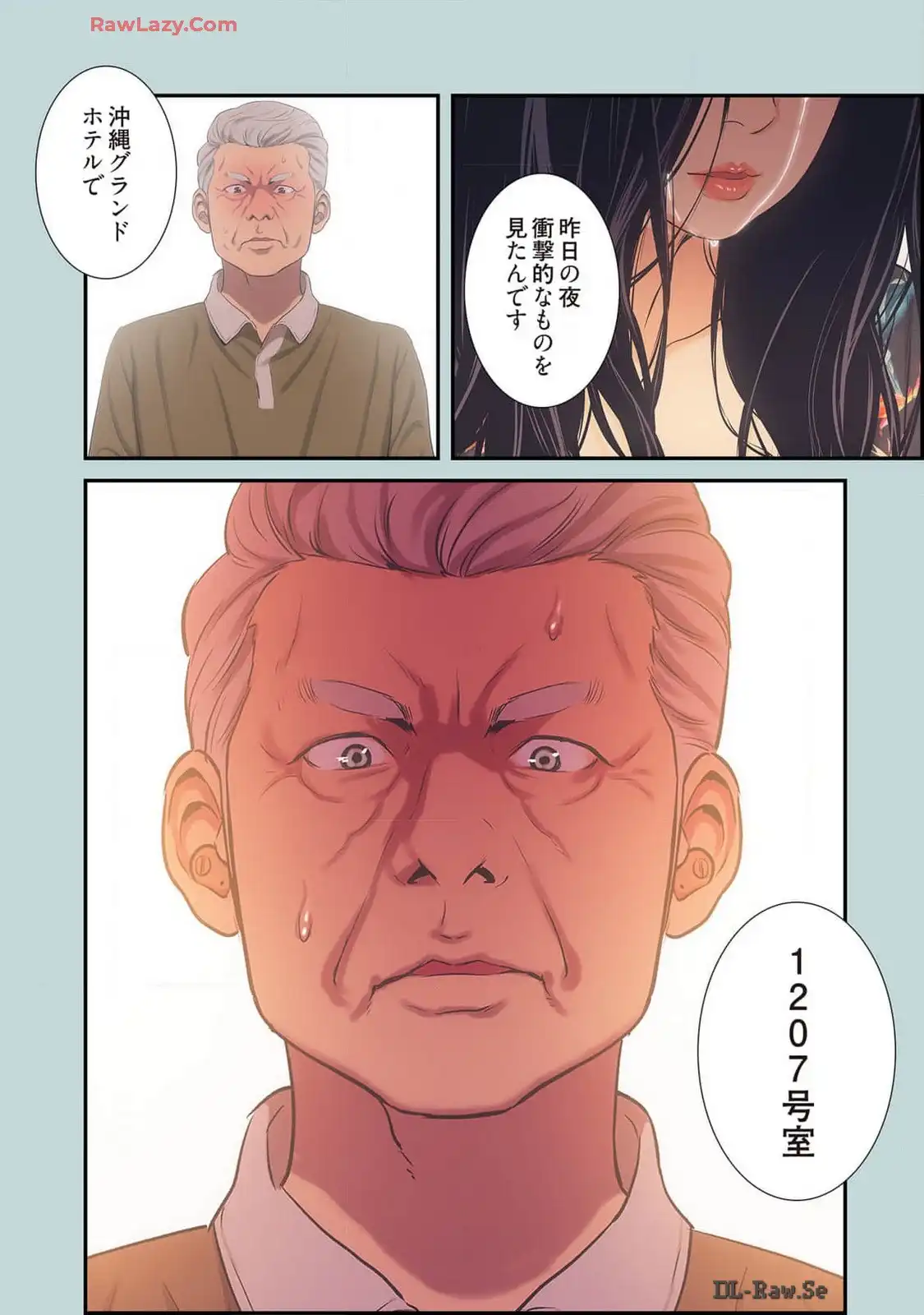 P17